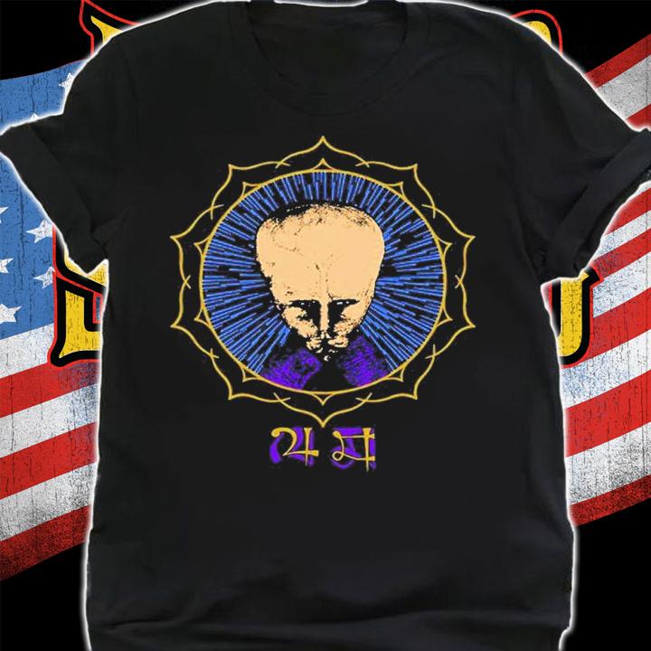 Lamanaut Danny Carey shirt t-shirt
