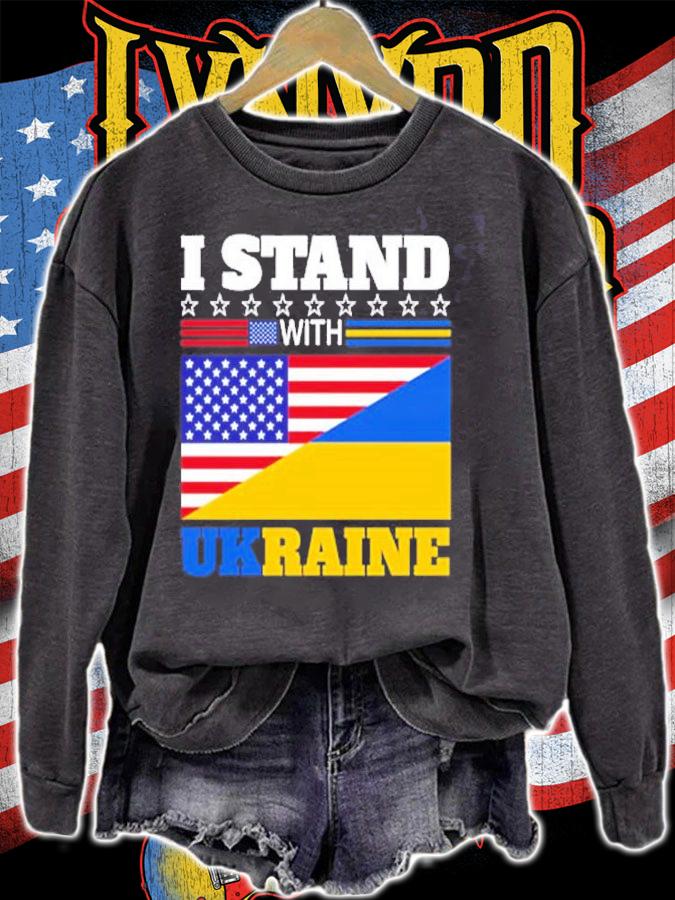 I Stand With Ukraine USA Flag T-Shirt sweatshirt