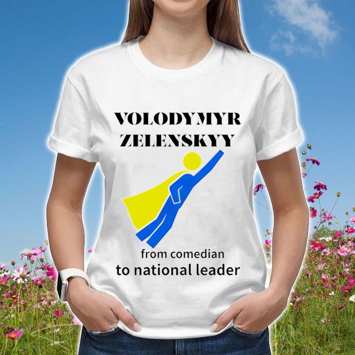 Women's Shirt