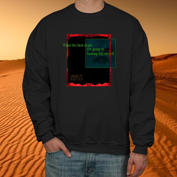 Sweatshirt