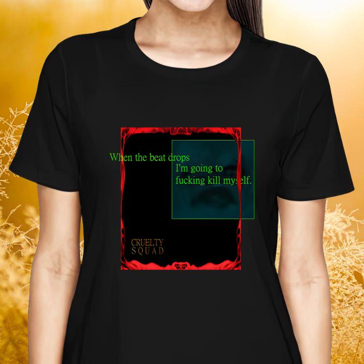 Women's Shirt