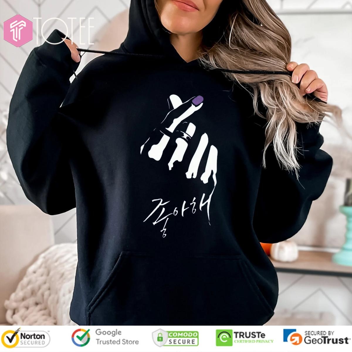 Hoodie Hoodie